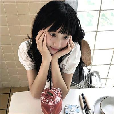 真命天子国语